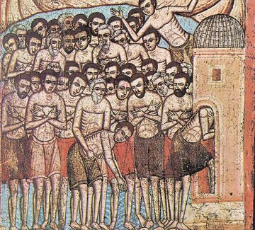 Czterdziestu męczenników z Sebasty. Ikona bułgarska z XVIII wieku