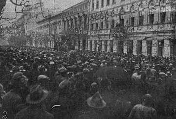 Demonstracja przy domu robotniczym w Krakowie, 1923