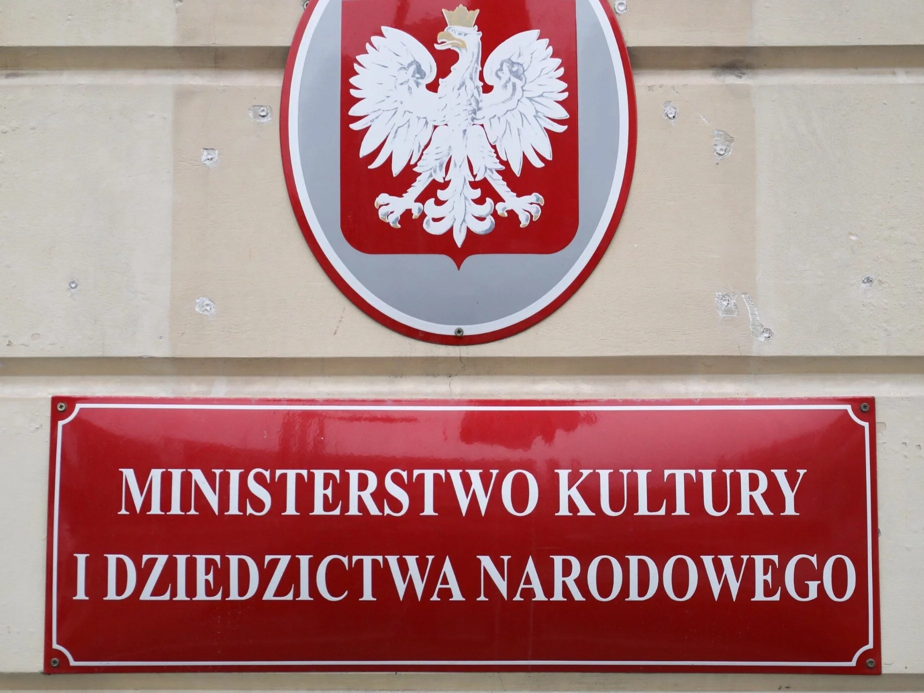 Siedziba Ministerstwa Kultury i Dziedzictwa Narodowego