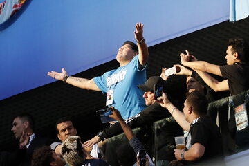 Diego Maradona na trybunach