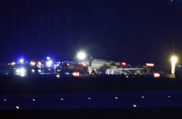 Do wypadku doszło na lotnisku Szeremietiewo w Moskwie
