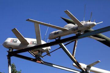 Drony i pociski rakietowe Huti