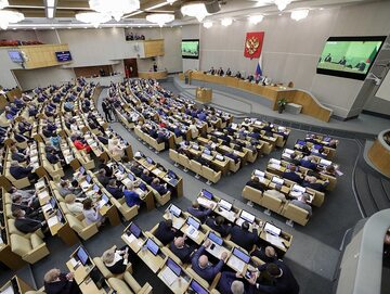 Duma Państwowa Federacji Rosyjskiej, zdjęcie ilustracyjne