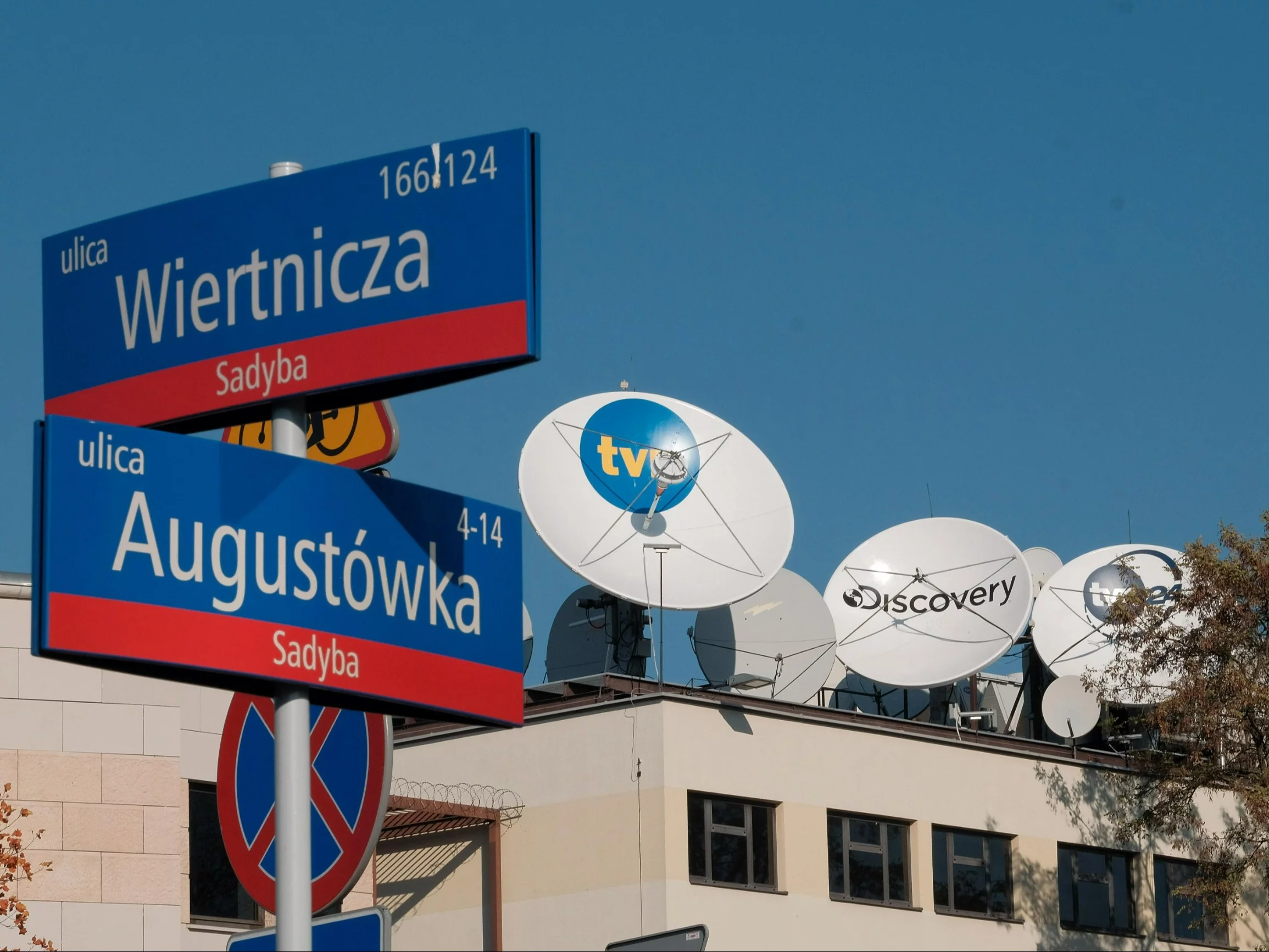 Siedziba telewizji TVN S.A. przy ul. Wiertniczej 166 w Warszawie