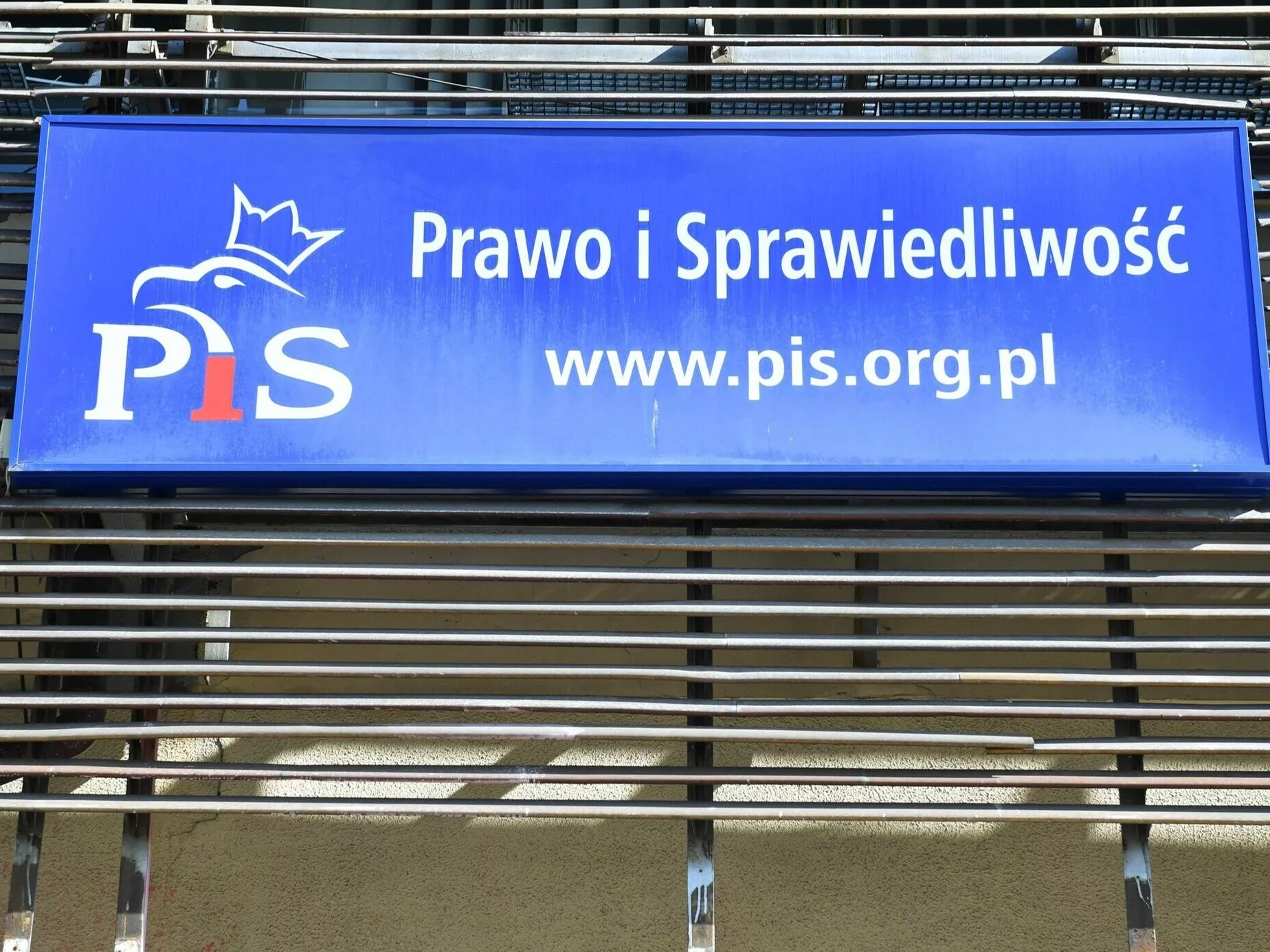 Siedziba PiS przy ulicy Nowogrodzkiej w Warszawie, zdjęcie ilustracyjne