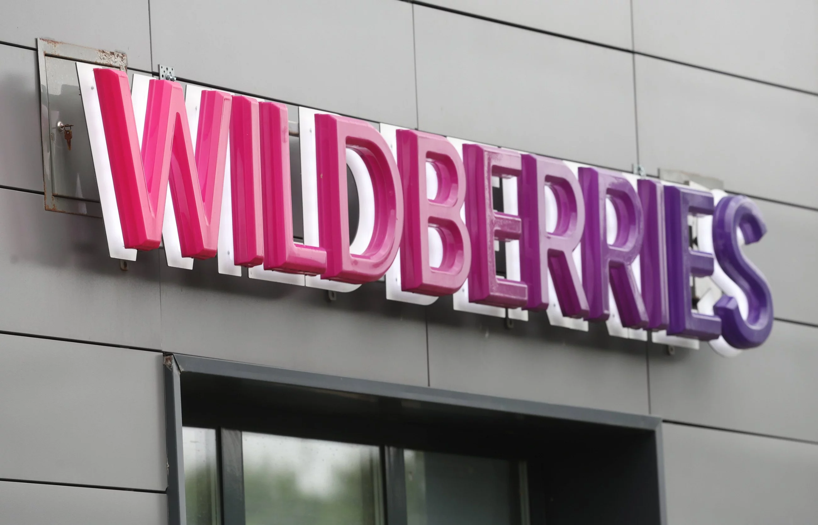 Rosyjska firma Wildberries