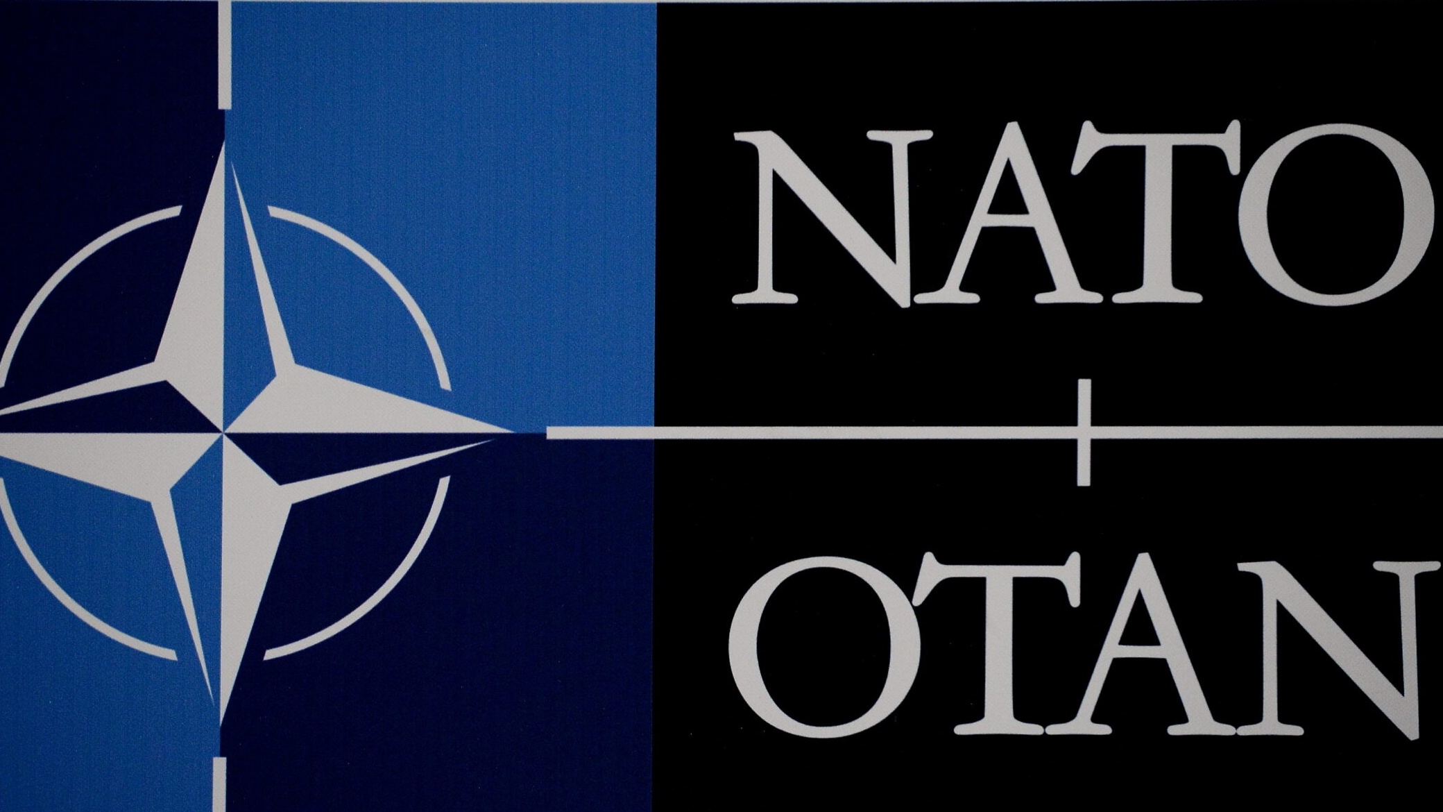 Logo NATO