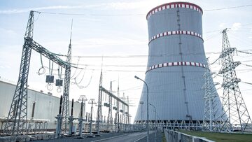 Elektrownia atomowa pod Ostrowcem w obwodzie grodzieńskim na Białorusi