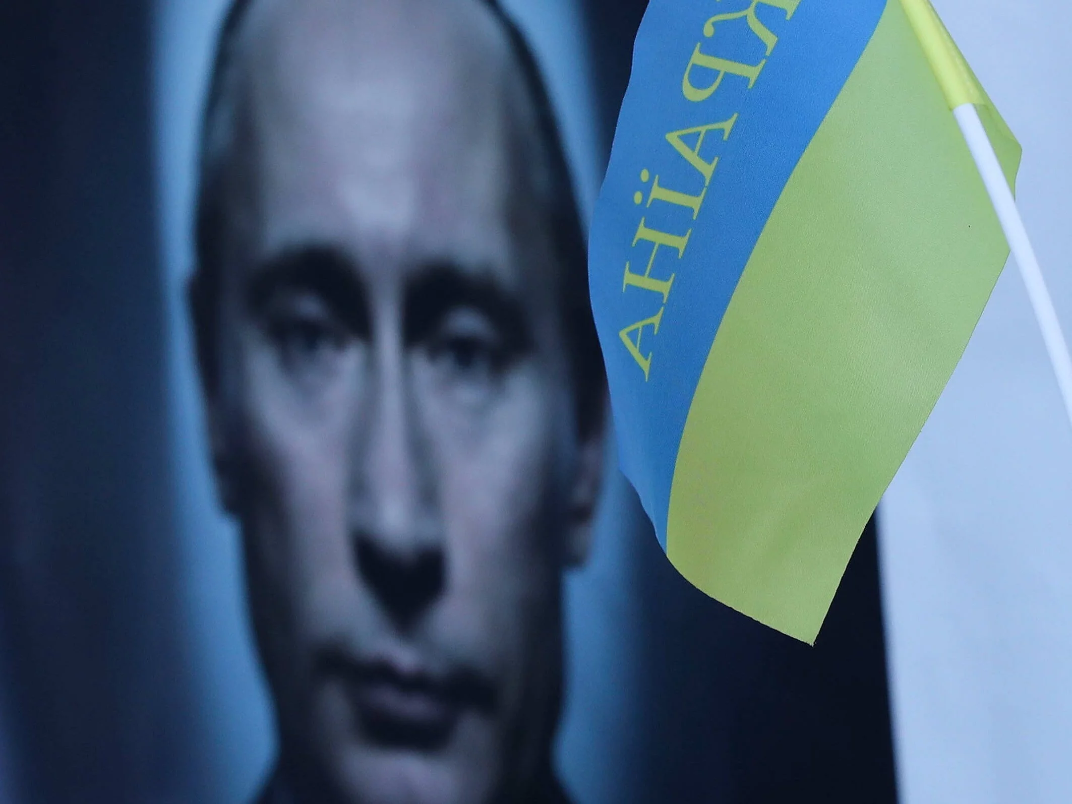 Konflikt rosyjsko-ukraiński, zdjęcie ilustracyjne