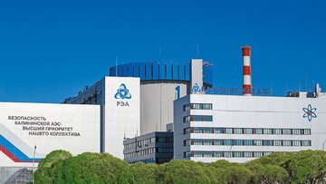 Elektrownia jądrowa Kalinin należąca do Rosatomu