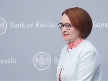 Elwira Nabiullina, szefowa banku centralnego Rosji