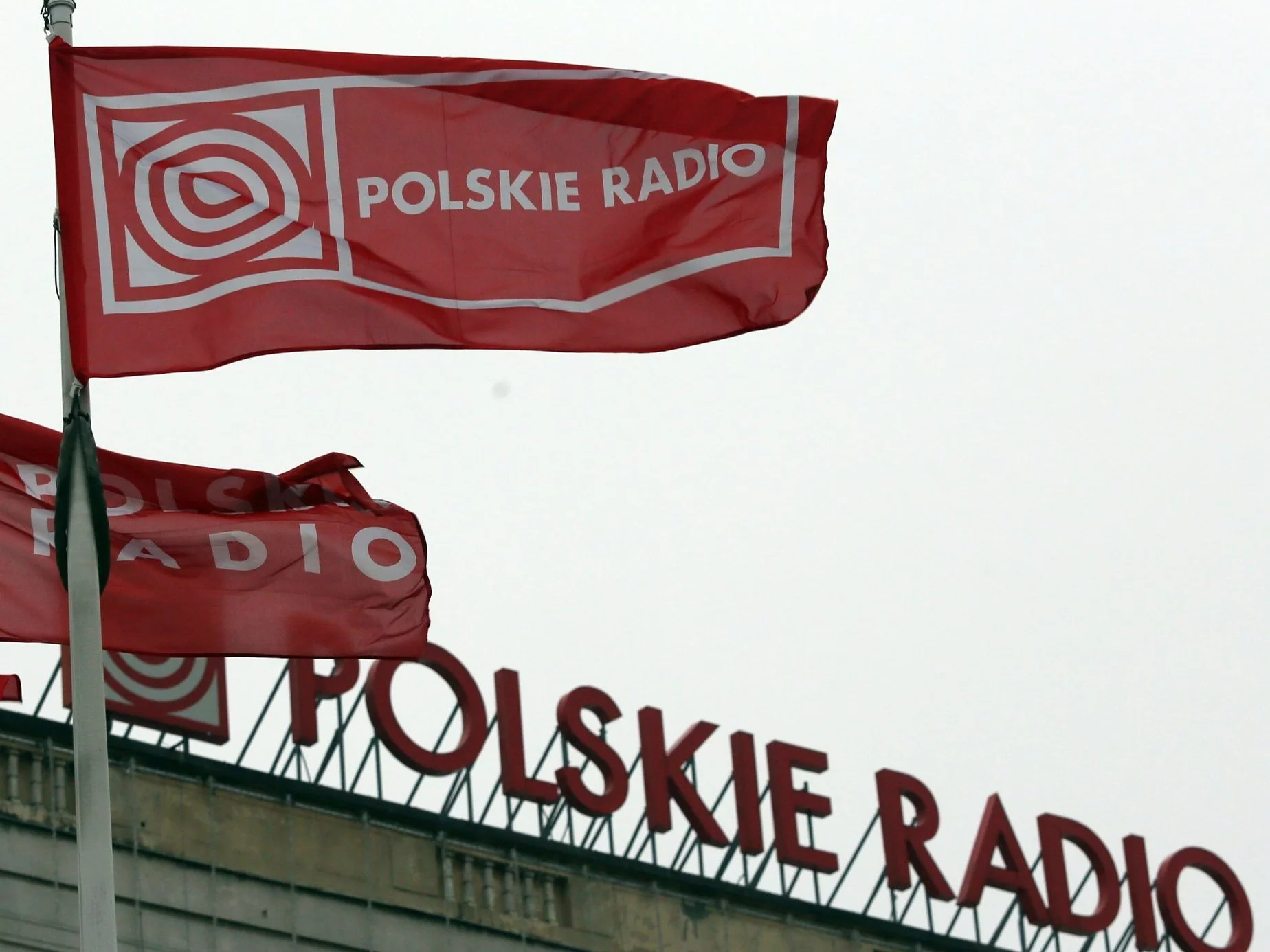 Siedziba Polskiego Radia, zdjęcie ilustracyjne