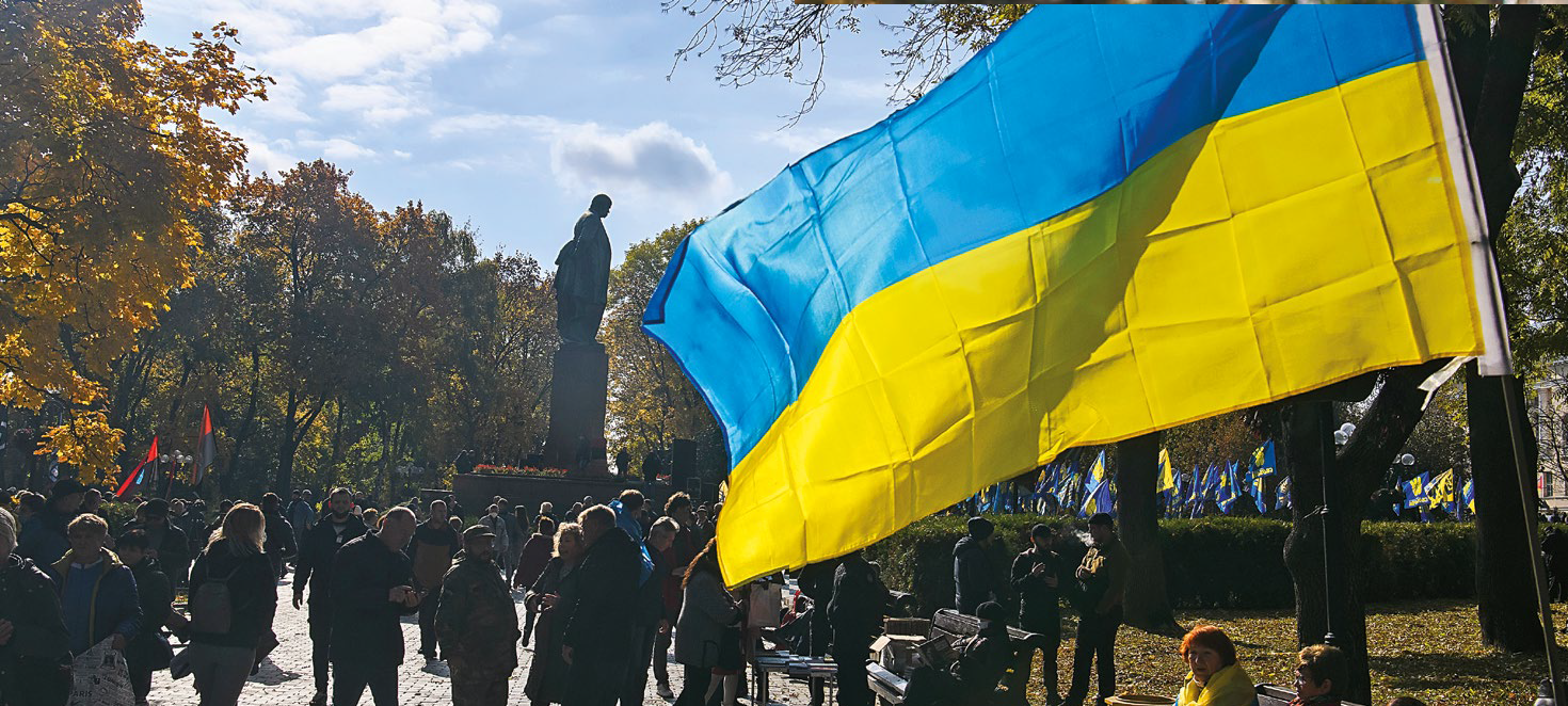 14 października to Dzień Obrońcy Ukrainy, a także dzień utworzenia Ukraińskiej Powstańczej Armii (UPA). Na zdjęciu: obchody w 2021 r. w Kijowie