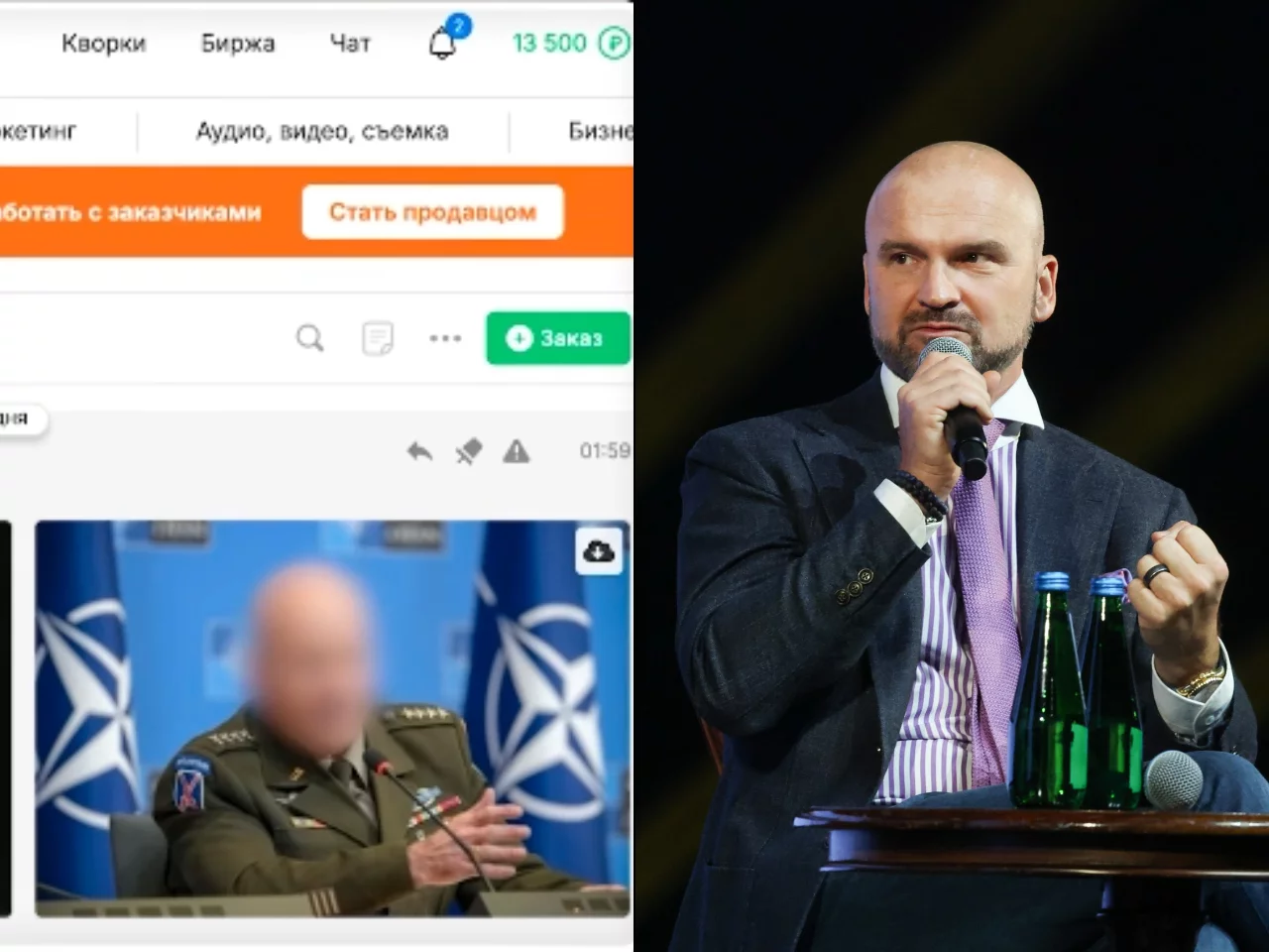 Rafał Brzoska. Kadr z filmu "Wewnątrz rosyjskiej machiny propagandy AI" Grozeva