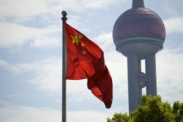Flaga Chin w Szanghaju. Zdj. ilustracyjne