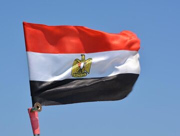 Flaga Egiptu