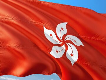 Flaga Hongkongu, zdjęcie ilustracyjne