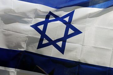 Flaga Izraela, zdjęcie ilustracyjne