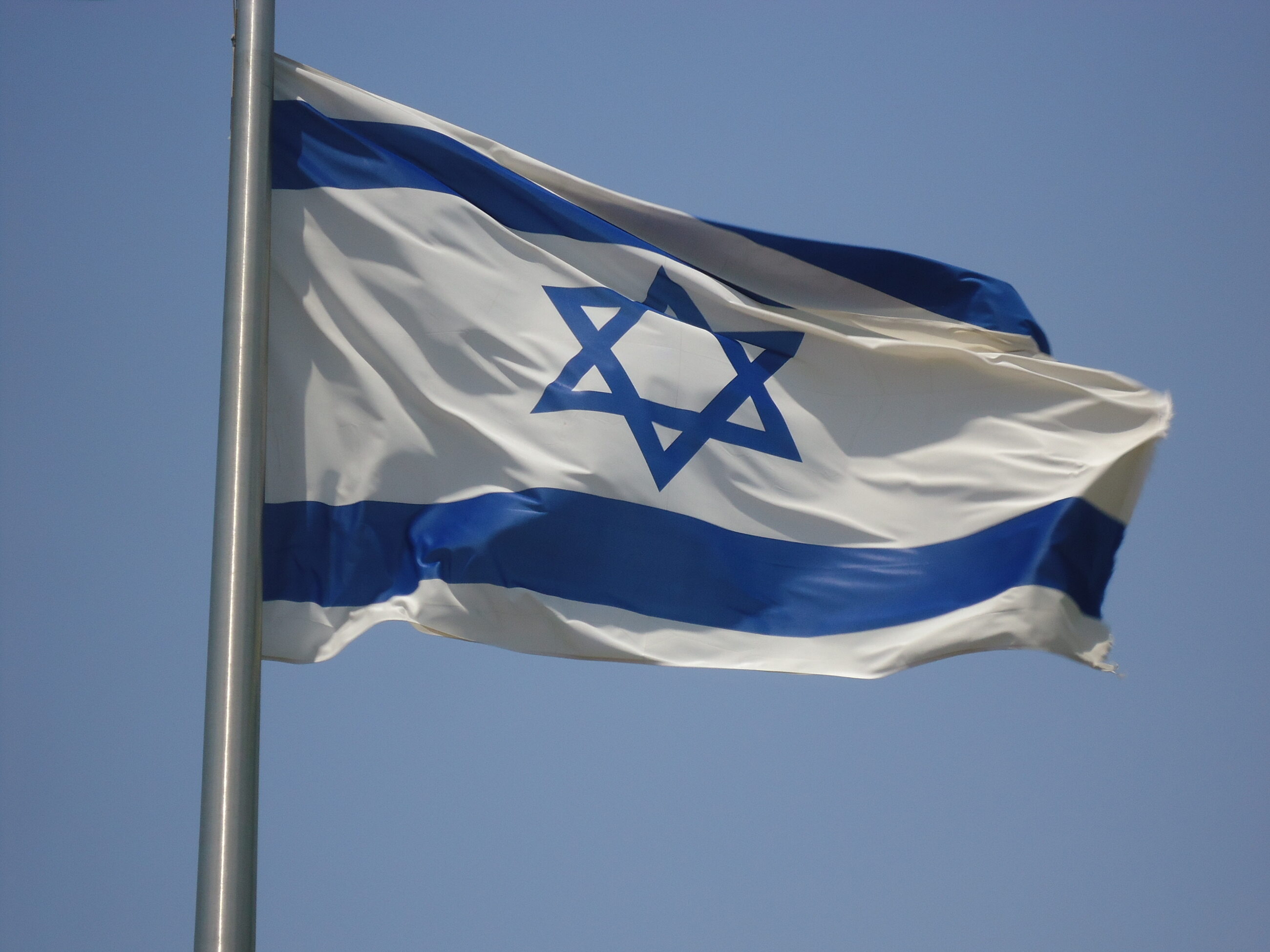 Israel.  Las autoridades aconsejaron a los ciudadanos ocultar sus bienes