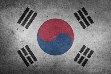 Flaga Korei Południowej, zdjęcie ilustracyjne