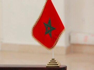 Flaga Maroko. Zdj. ilustracyjne