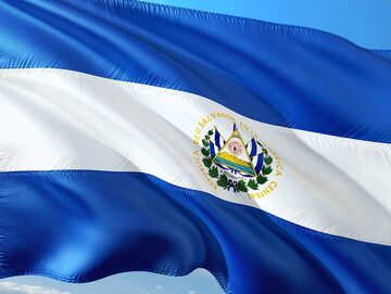 Flaga Nikaragui, zdjęcie ilustracyjne
