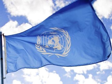 Flaga ONZ, zdjęcie ilustracyjne