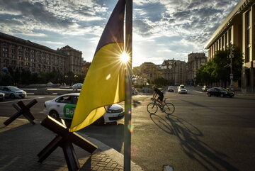 Flaga Ukrainy, Kijów, zdjęcie ilustracyjne