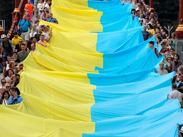 Flaga Ukrainy, Kijów
