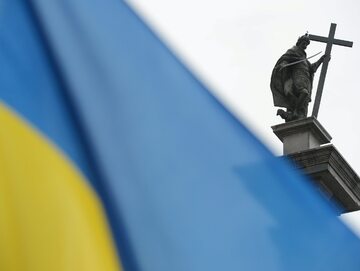 Flaga Ukrainy. Zdjęcie ilustracyjne