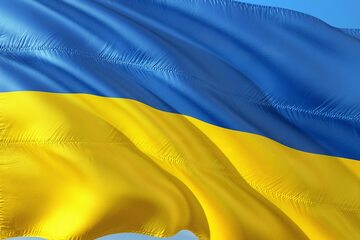 Flaga Ukrainy, zdjęcie ilustracyjne