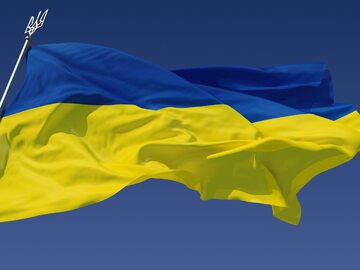 Flaga Ukrainy, zdjęcie ilustracyjne