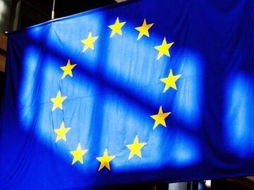 Flaga Unii Europejskiej, zdjęcie ilustracyjne