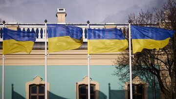 Flagi Ukrainy