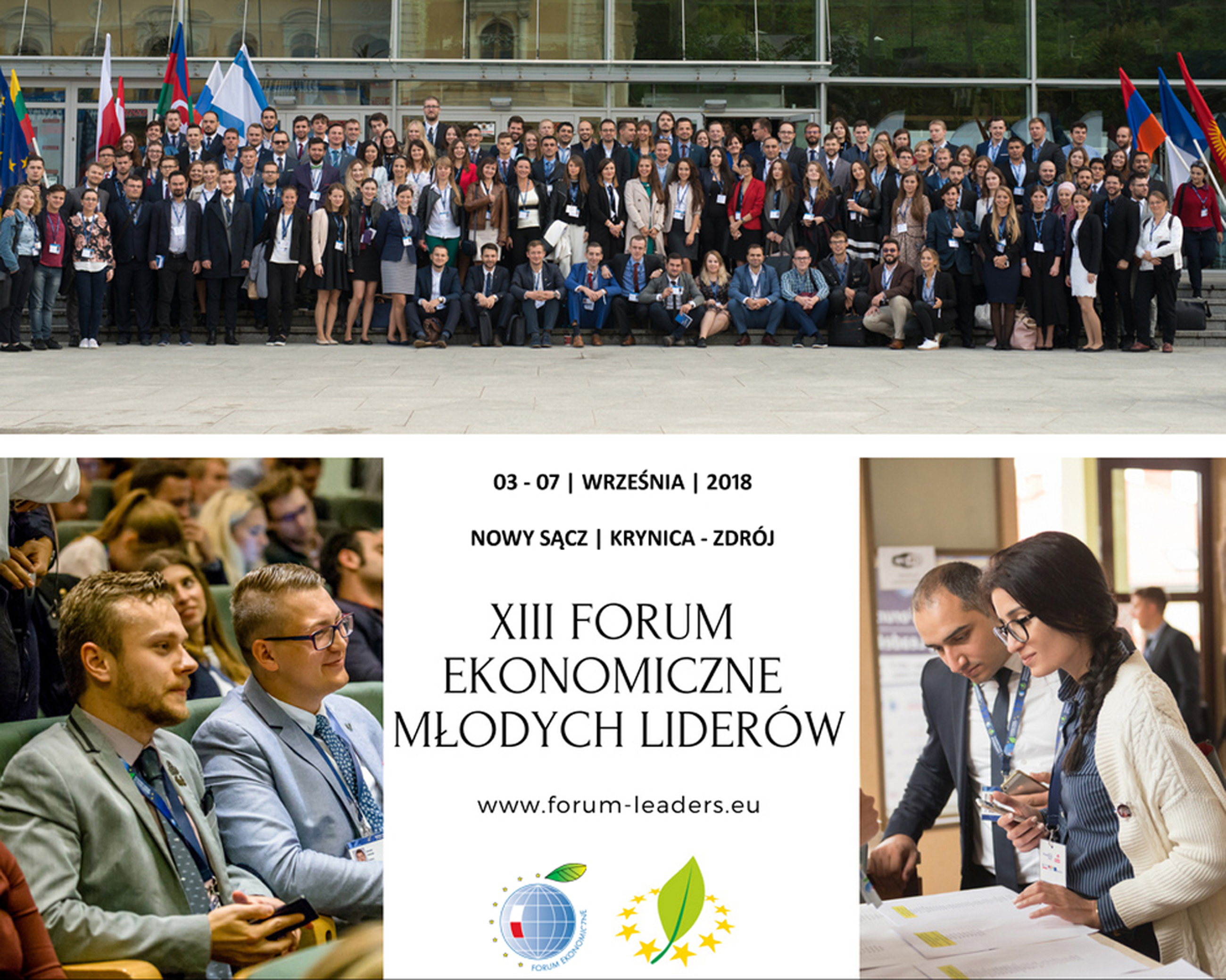 XIII Forum Ekonomiczne Młodych Liderów