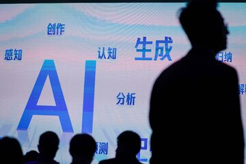 Forum na temat sztucznej inteligencji w Pekinie. Baidu zaprezentowało Ernie Bot 4.0