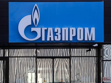 Gazprom, zdjęcie ilustracyjne