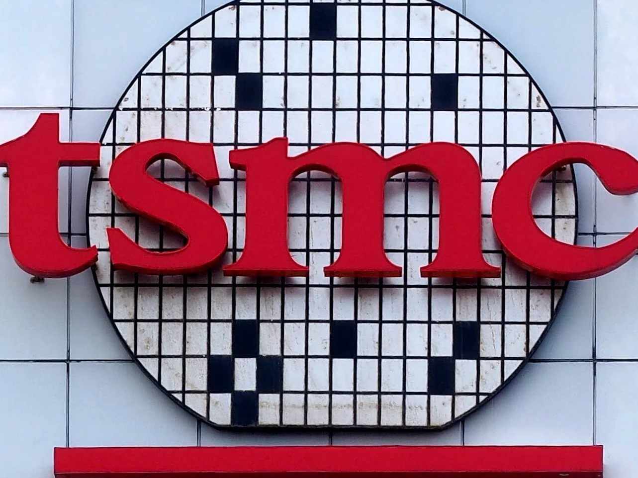 Logo Taiwan Semiconductor Manufacturing Corp (TSMC)