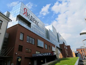 Główne biuro Yandex, zdjęcie ilustracyjne