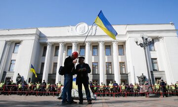 Gmach Rady Najwyższej Ukrainy