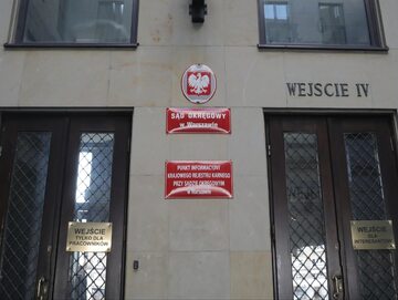Gmach Sądu Okręgowego w Warszawie