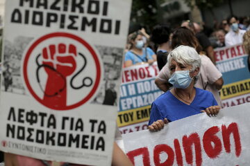 Grecja: Protest medyków przeciw obowiązkowym szczepieniom