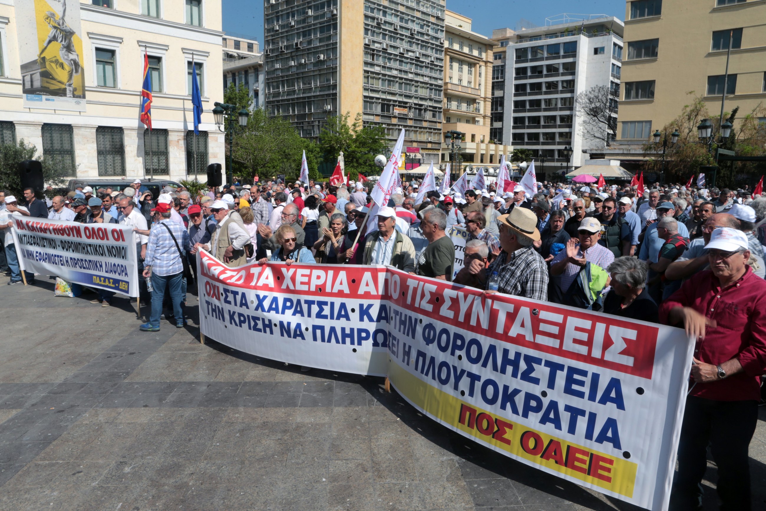 Protestujący w Atenach
