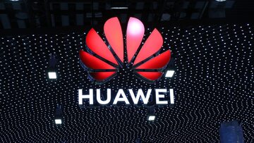 Huawei Seeds For The Future
