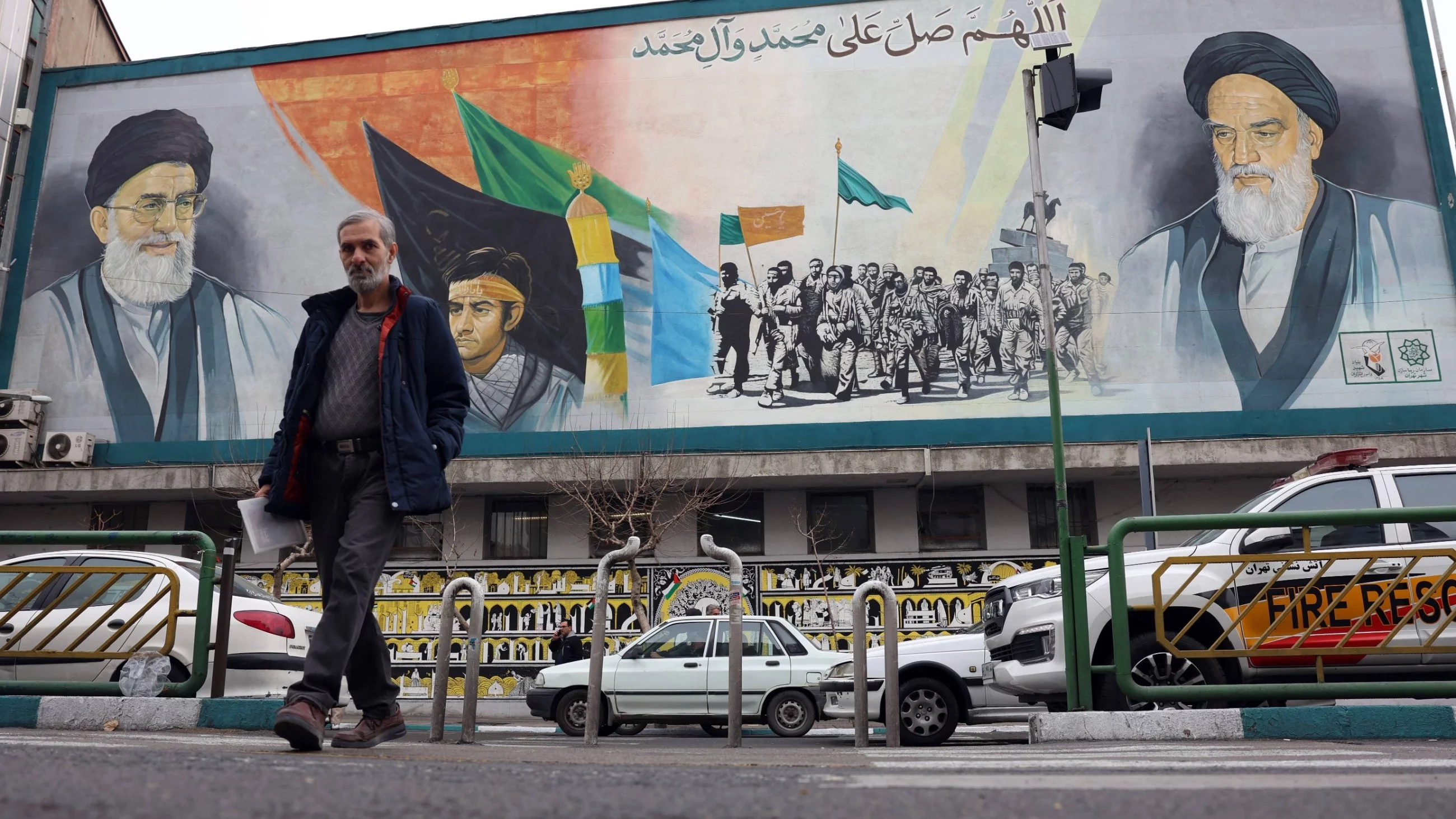 Teheran. Zdj. ilustracyjne