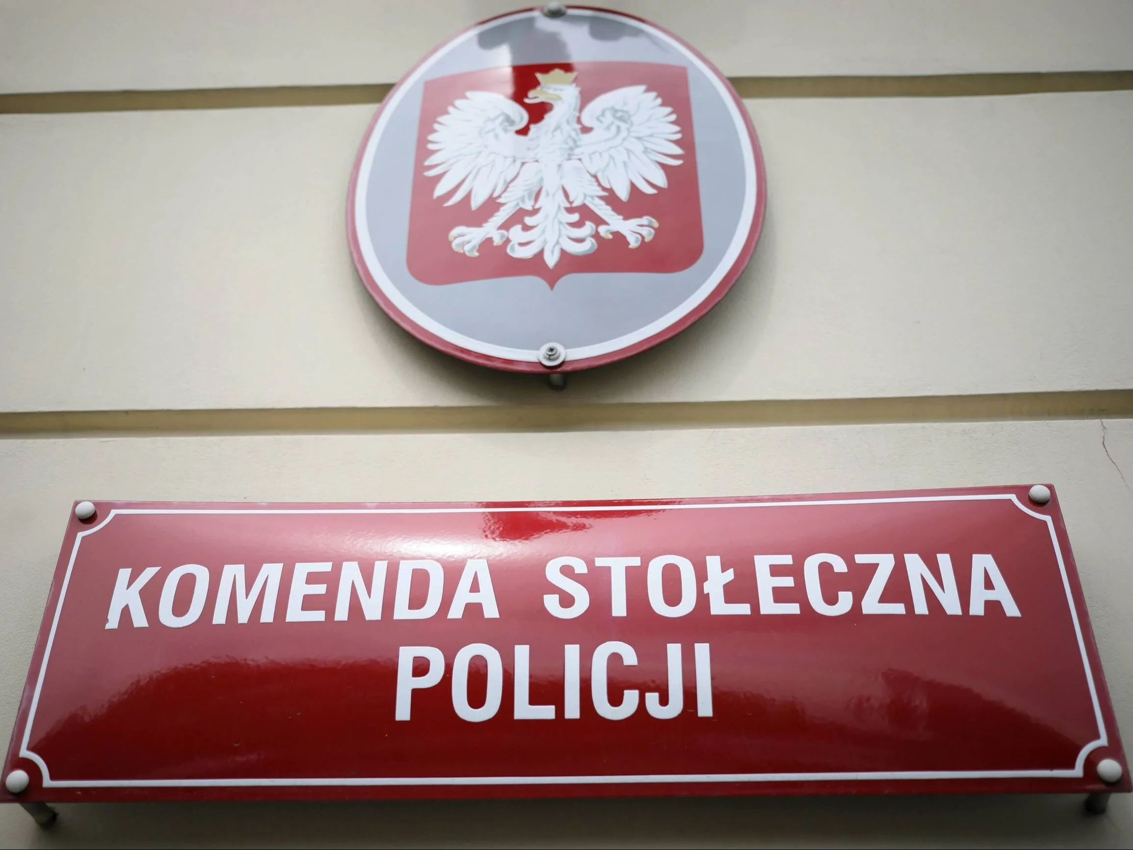 Komenda Stołeczna Policji, zdjęcie ilustracyjne