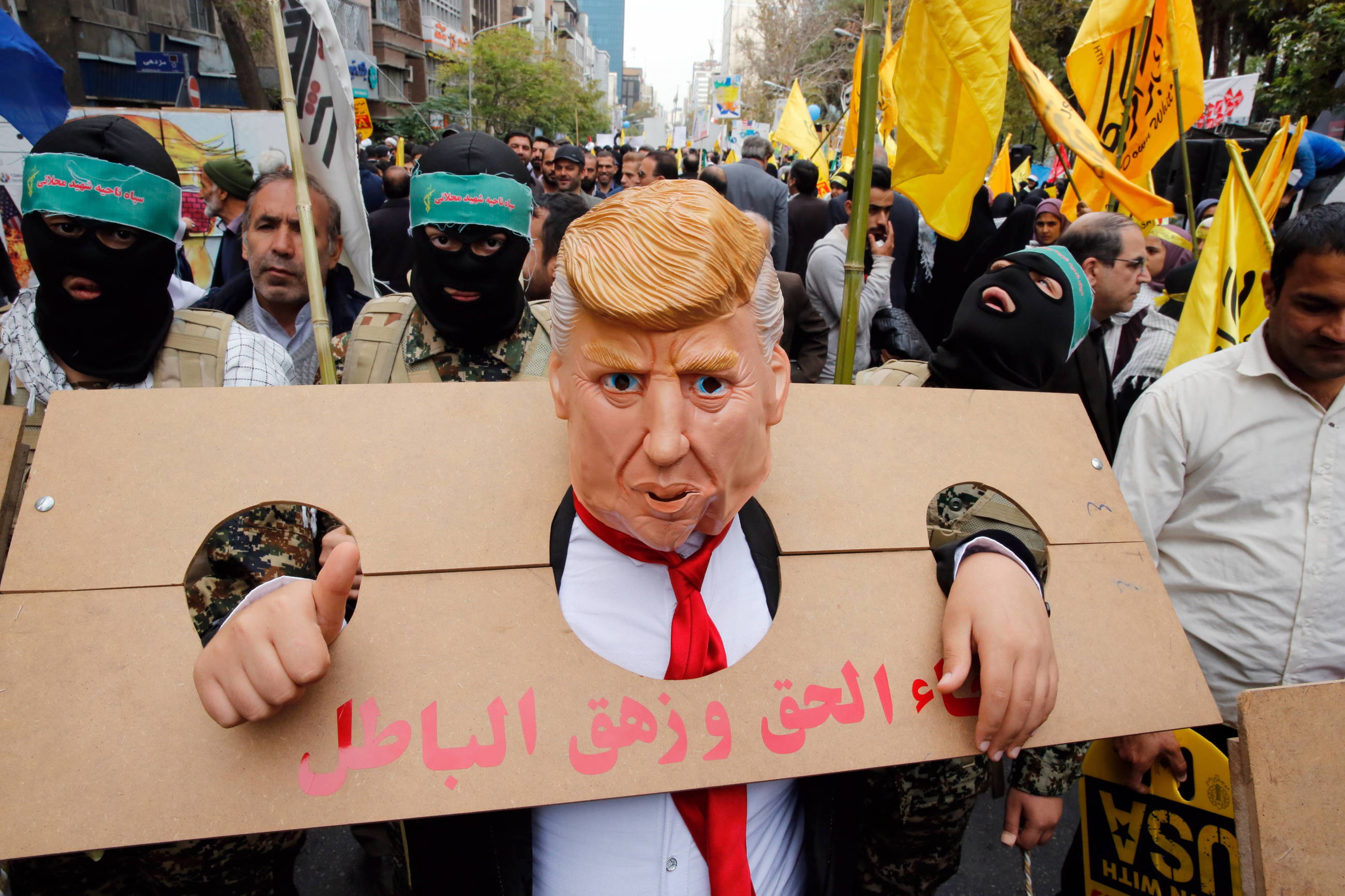 Zdjęcie ilustracyjne