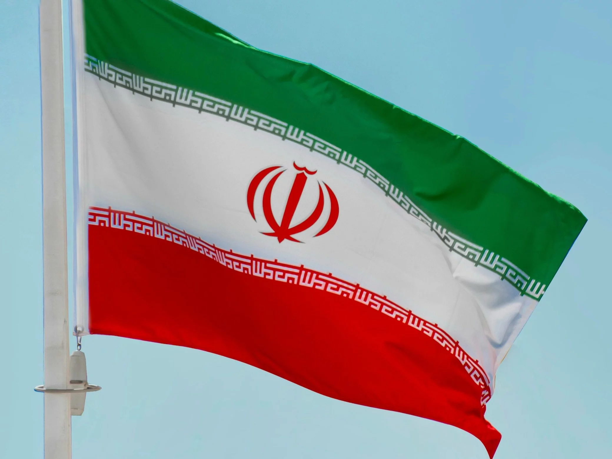 Flaga Iranu, zdjęcie ilustracyjne