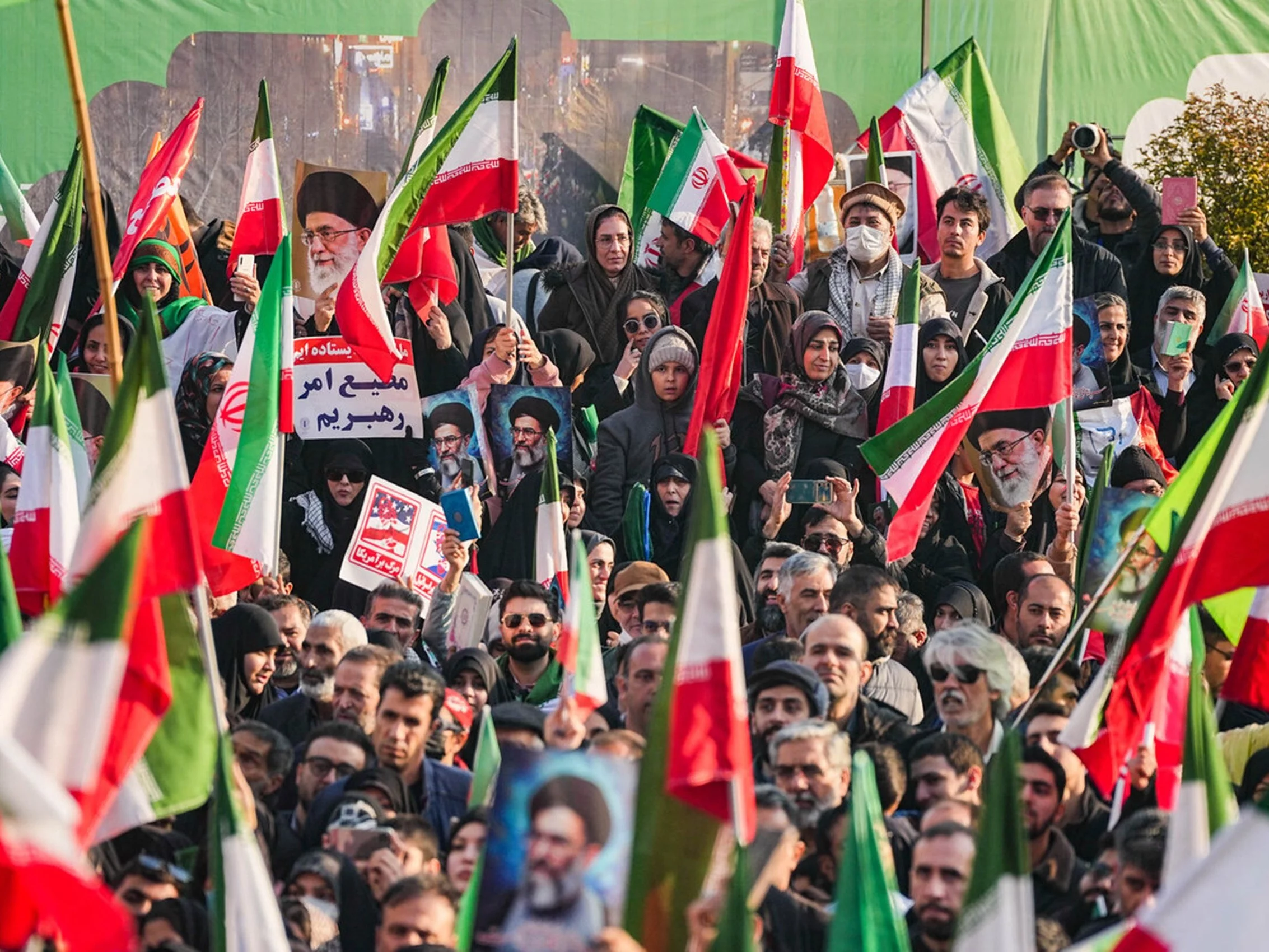 Iran, zdjęcie ilustracyjne