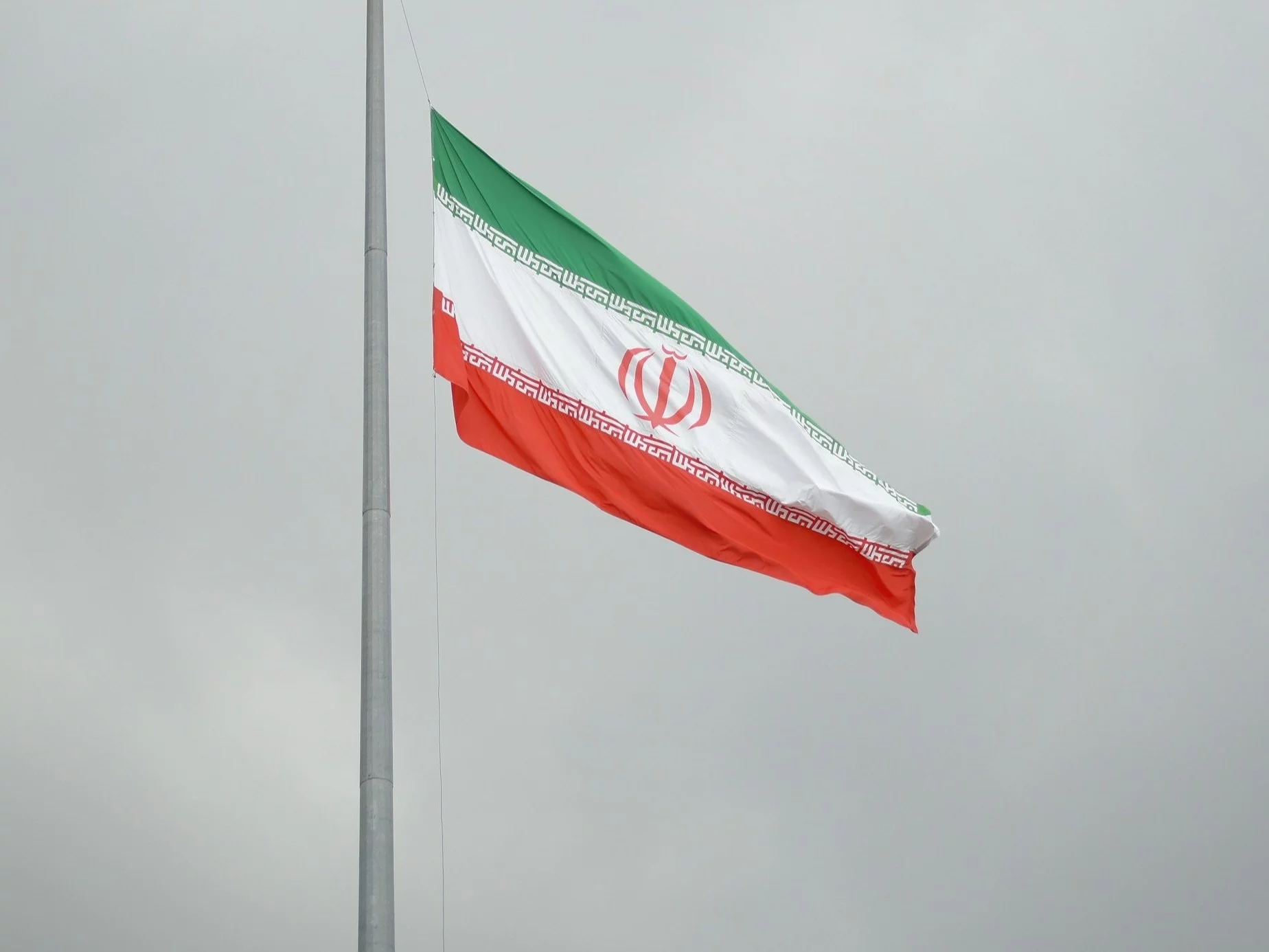 Flaga Iran